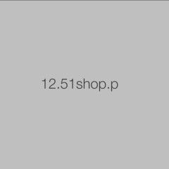 12.51 ช็อป